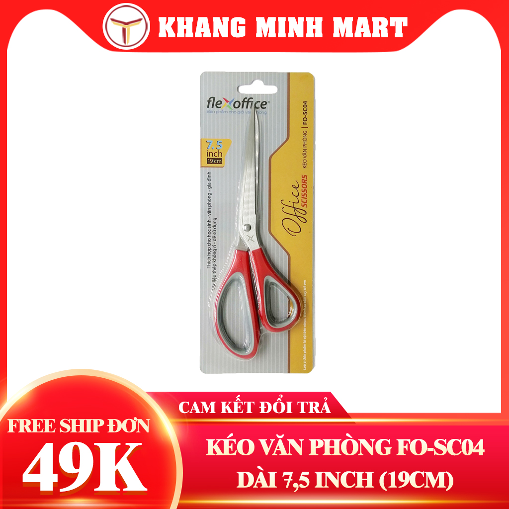 Kéo Văn Phòng Thiên Long Flexoffice 19cm FO-SC04