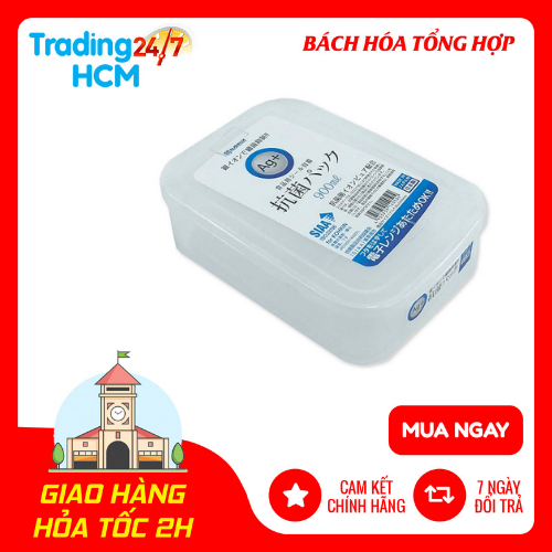 HỘP THỰC PHẨM KHÁNG KHUẨN AG+ 900ML Hàng nội địa Nhật Bản