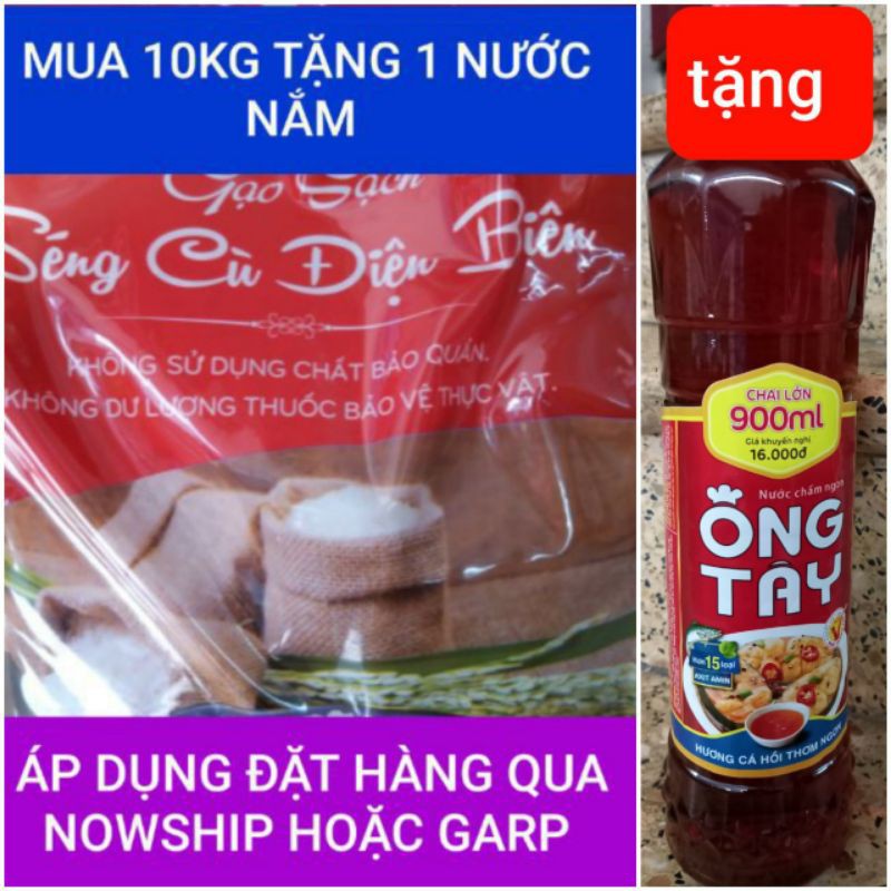 gạo séng cù điện biên ( hạt dài)