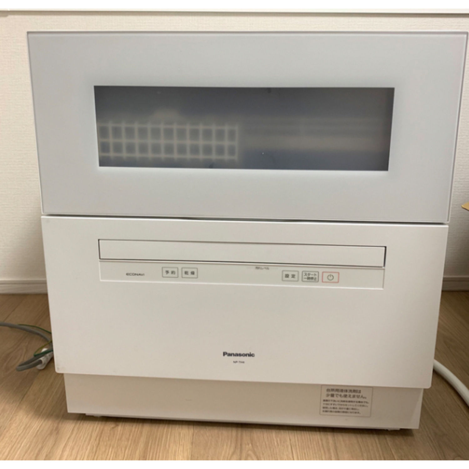 Máy rửa chén bát PANASONIC NP-TA1 NP-TH1 Nội Địa Nhật Bãi Date 2018 Còn 90 - 95%