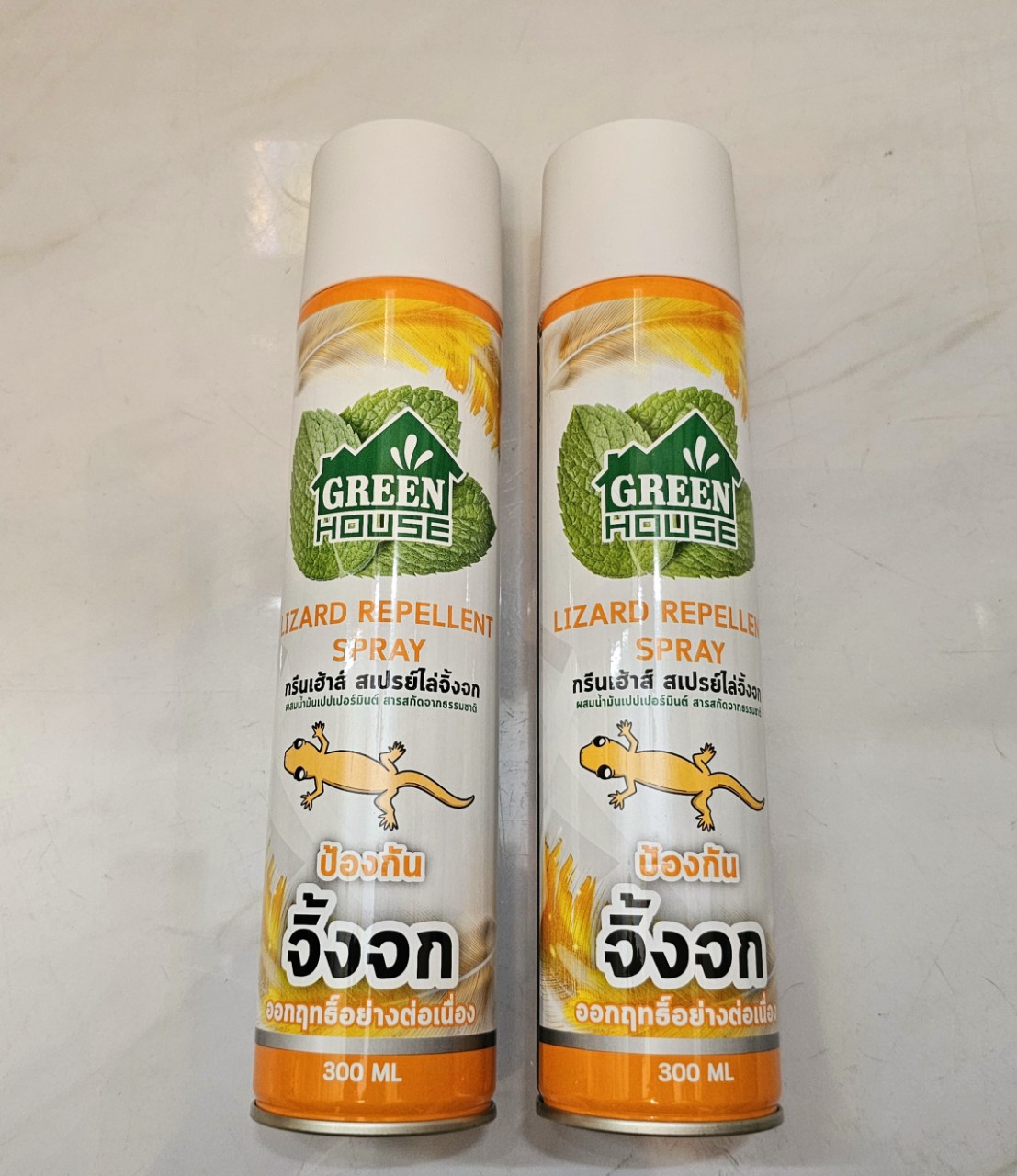 Chai Xịt Đuổi Thằn Lằn, Thạch Sùng GREEN HOUSE của Thái Lan - Chai 300ml
