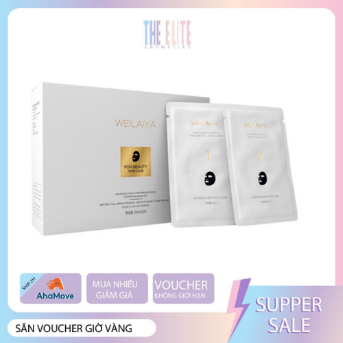 Mặt nạ hoàng gia cấp ẩm dưỡng da Weilaiya