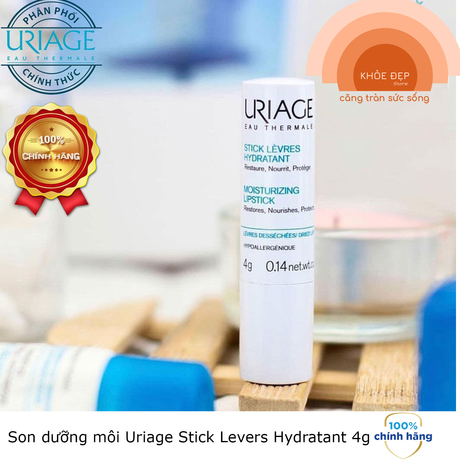 Son dưỡng môi uriage stick levres hydratant 4g