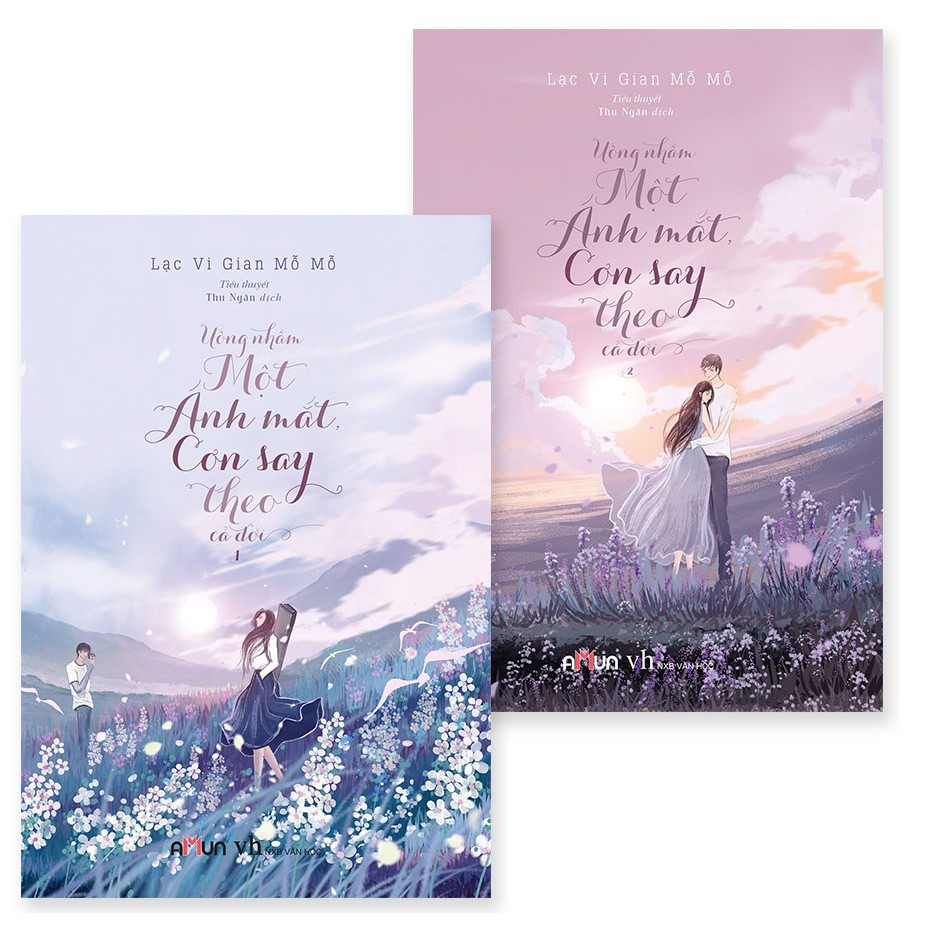 nguyetlinhbook Sách - Uống Nhầm Một Ánh Mắt, Cơn Say Theo Cả Đời ( Combo 2T ).