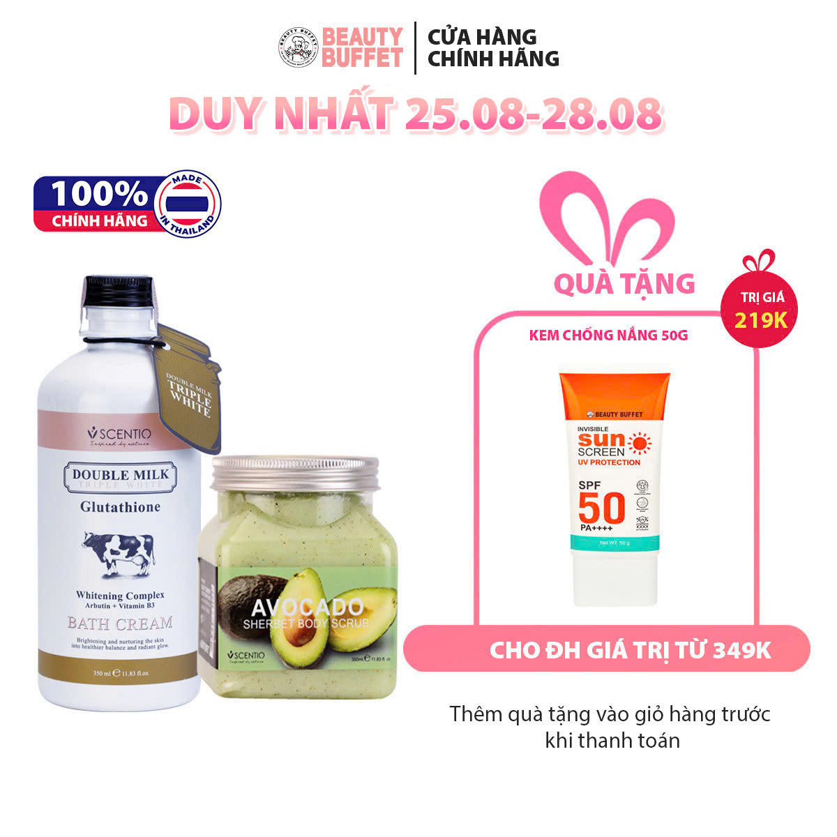 Combo Sữa tắm trắng da Double Milk 350ml và Tẩy tế bào chết body làm sáng mịn da Beauty Buffet Scentio Avocado 350ml