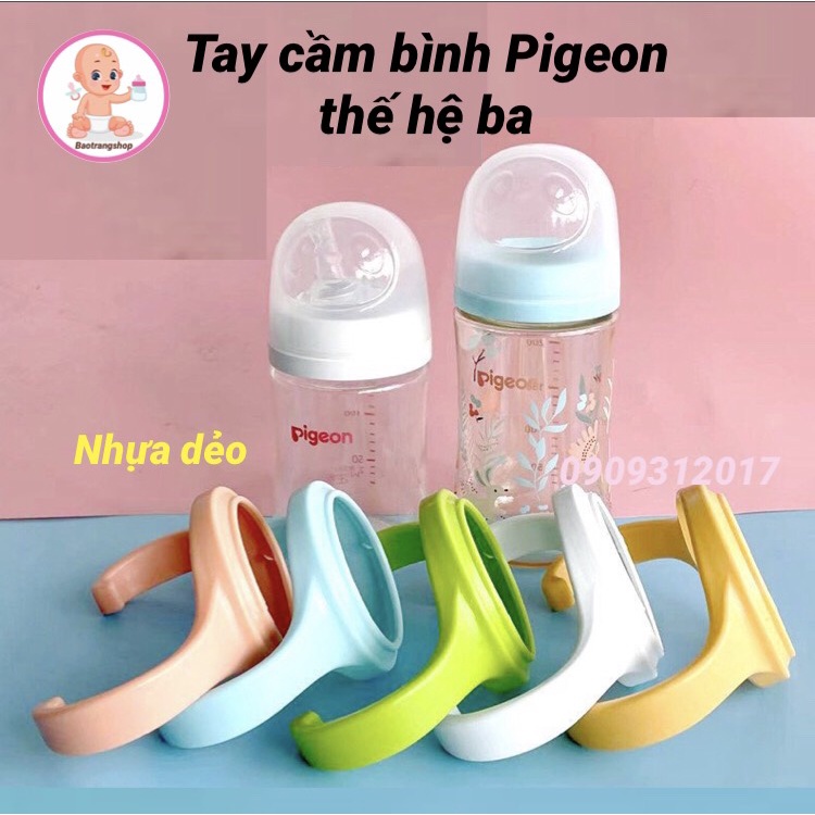 siêu rẻ Tay cầm bình sữa Pigeon cổ rộng thế hệ ba nhựa dẻo