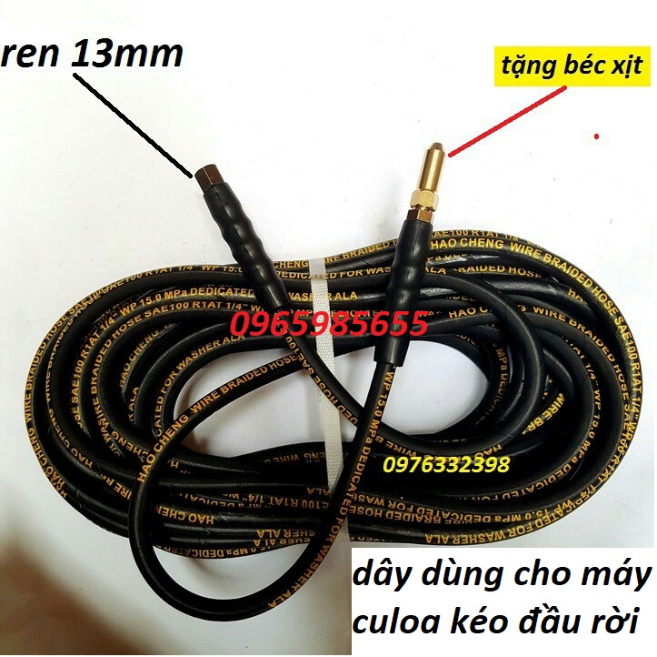 dây rửa xe cho máy rửa xe 10m, 15m, 20m dây cao áp cho máy rửa xe dây áp lực cho máy rửa xe dây xịt rửa xe dây xịt rửa xe áp lực cao dây rửa xe dây rửa xe cao áp dây rửa xe áp lực cao