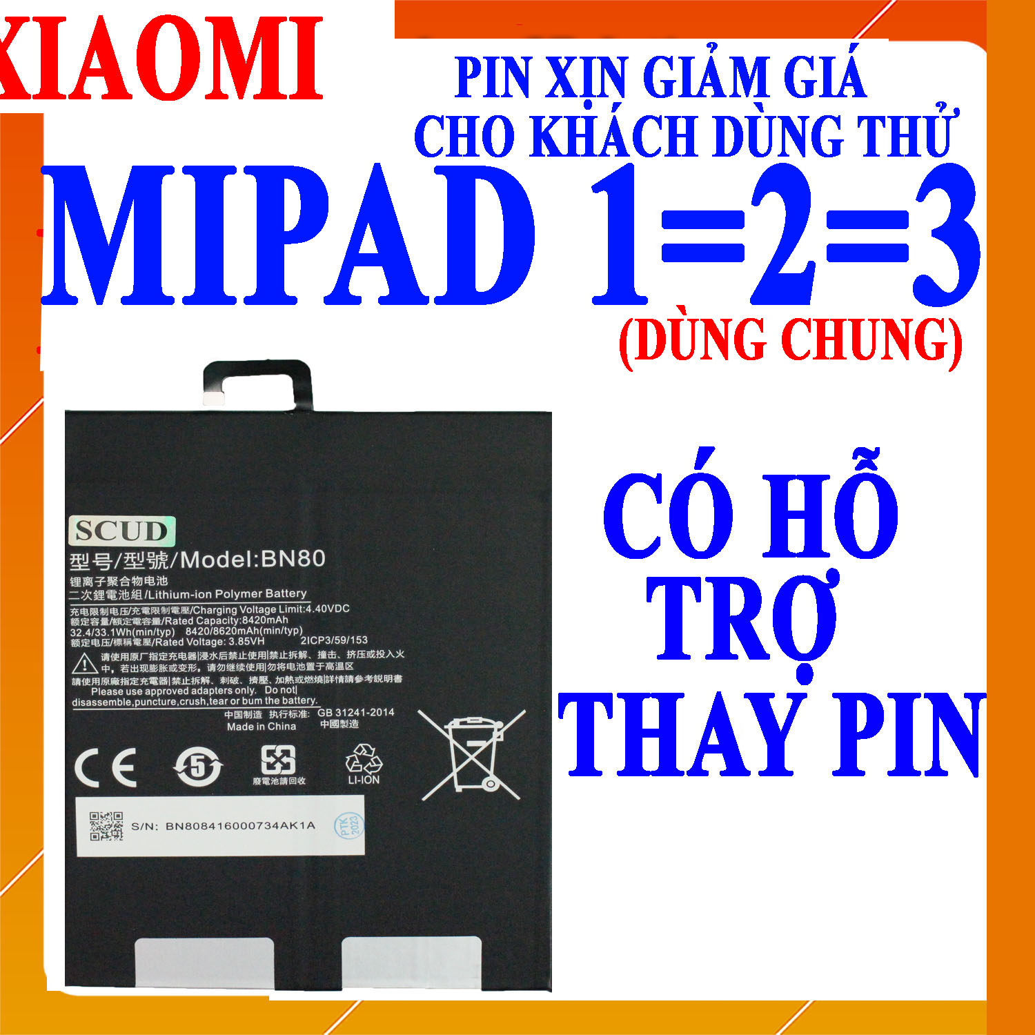 Pin scud cho xiaomi mi pad 1/mi pad 2/mi pad 3/mipad 1/mipad 2/mipad 3 mã bm60 bm61 bm62
