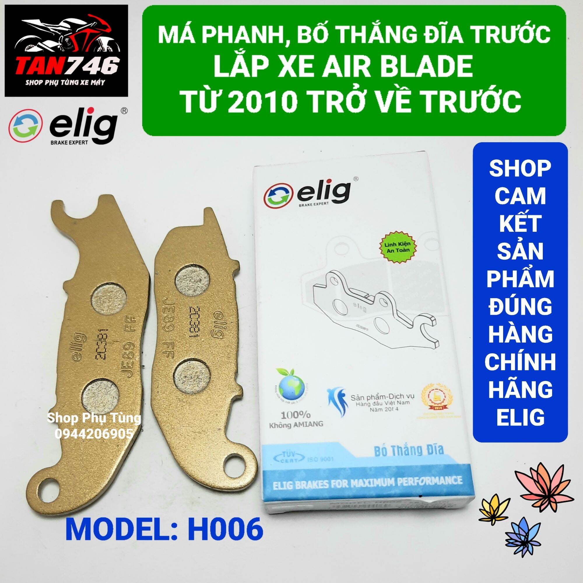 Má phanh. Bố thắng đĩa trước ELIG, mã H006, lắp cho AB 110, Click 110, Air Blade, đời từ 2007 đến 2010