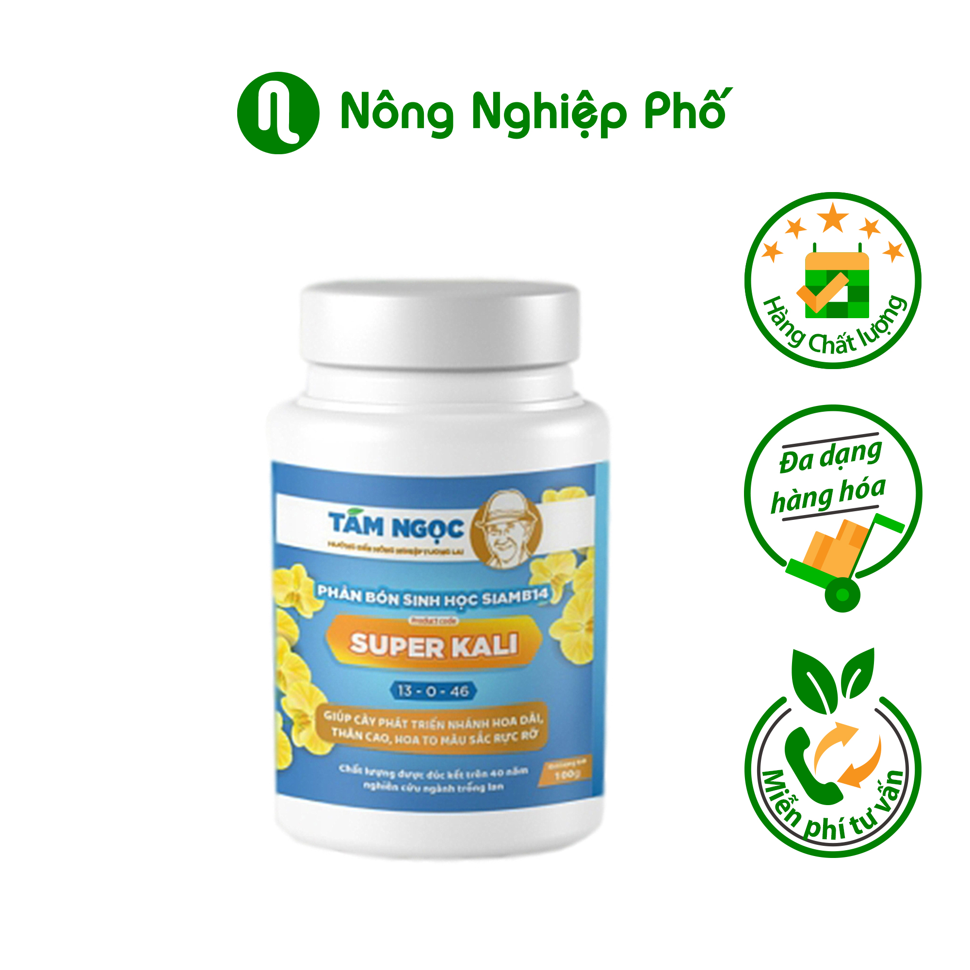 Phân bón sinh học super kali - tám ngọc - lọ 100 gram - nông nghiệp phố