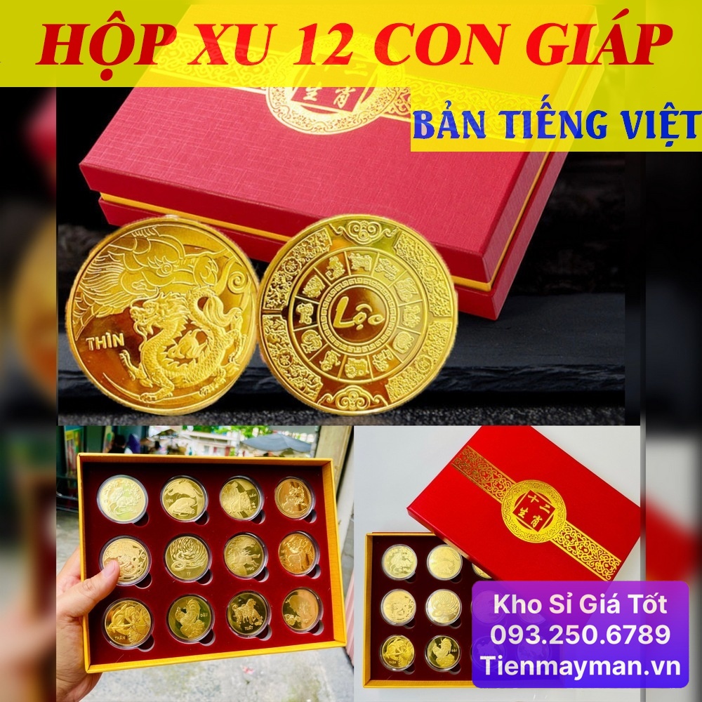 Hộp xu 12 con giáp chữ Lộc kèm hộp sang trọng như hình
