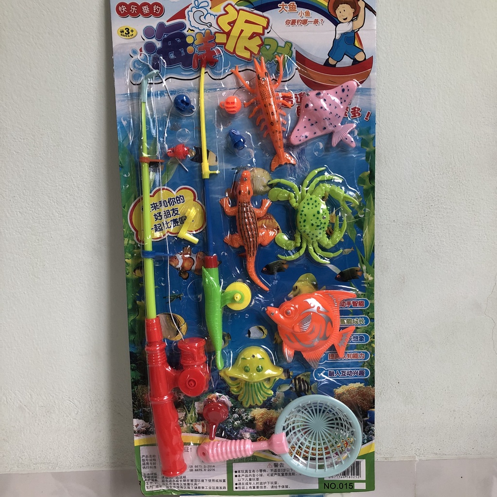 Đồ chơi câu cá-Bộ đồ chơi câu cá 2 cần kèm vợt hình sinh vật biển cho bé