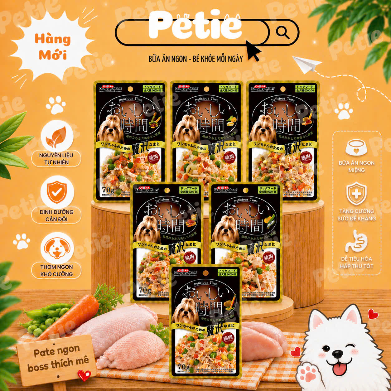 Pate Cho Chó DoggyMan Giàu Protein, Bổ Sung Chất Xơ, Hỗ Trợ Khử Mùi Phân & Dễ Tiêu Hóa Gói 70g