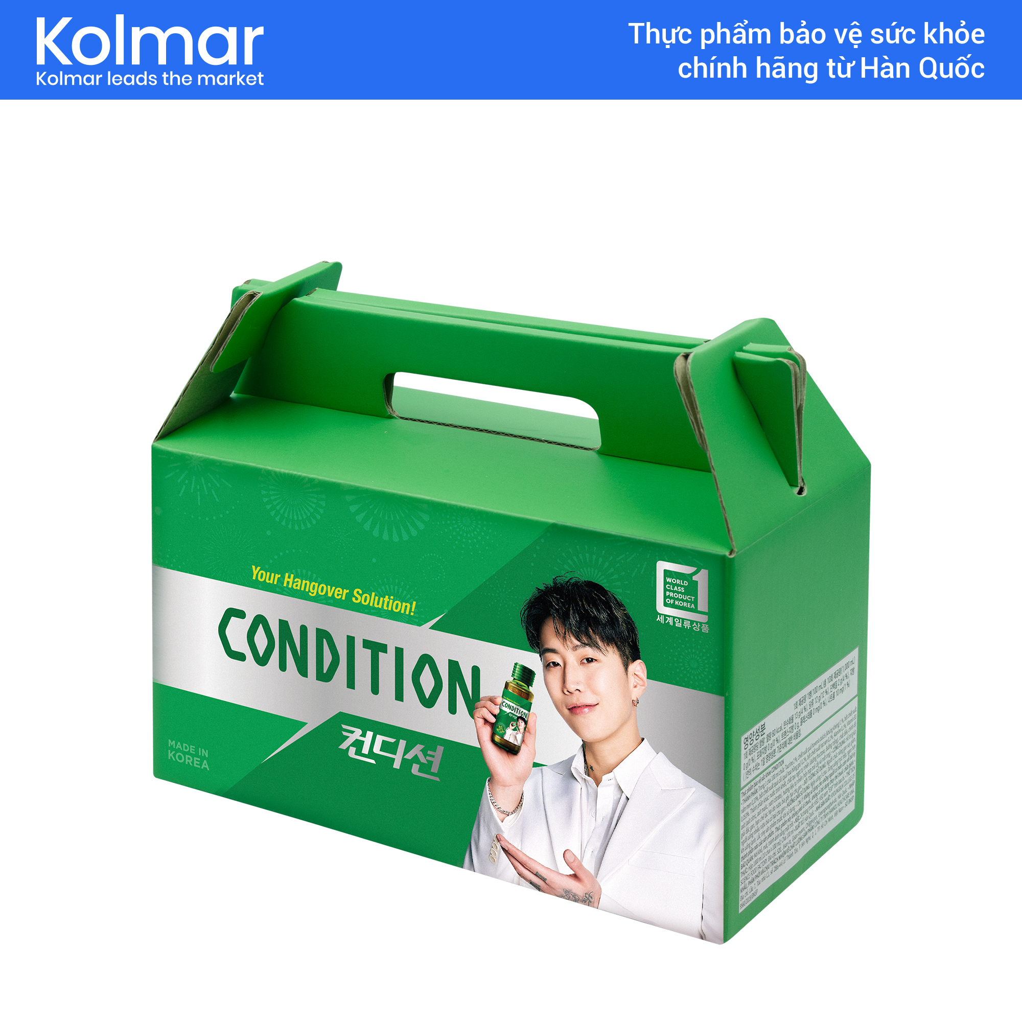 Kolmar - Set quà tặng 10 chai Nước giải rượu giải độc gan Condition 100ml - 100% Nhập khẩu từ Hàn Quốc