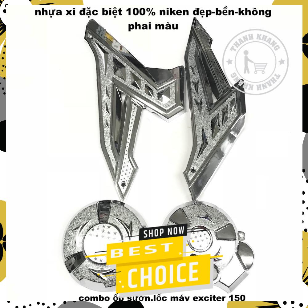 [HCM]Combo ốp sườn lốc máy EXCITER 150 021000011 021000012 2 MÓN