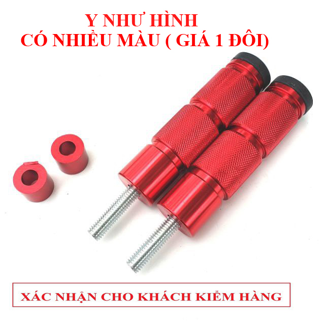 Chống đổ sau thân nhôm cnc cho exciter /winner – giá 1 đôi