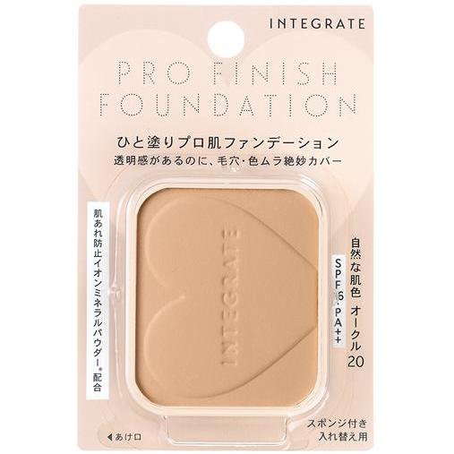 Lõi phấn trang điểm Shiseido Integrate Pro Finish 10g - Nhật Bản