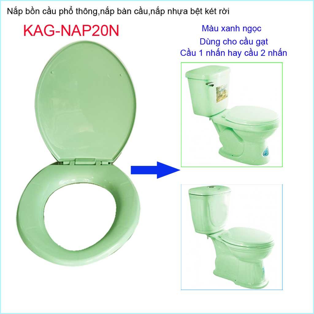 Nắp đậy bàn cầu màu xanh ngọc nắp bồn cầu phổ thông classic KAG-NAP20N