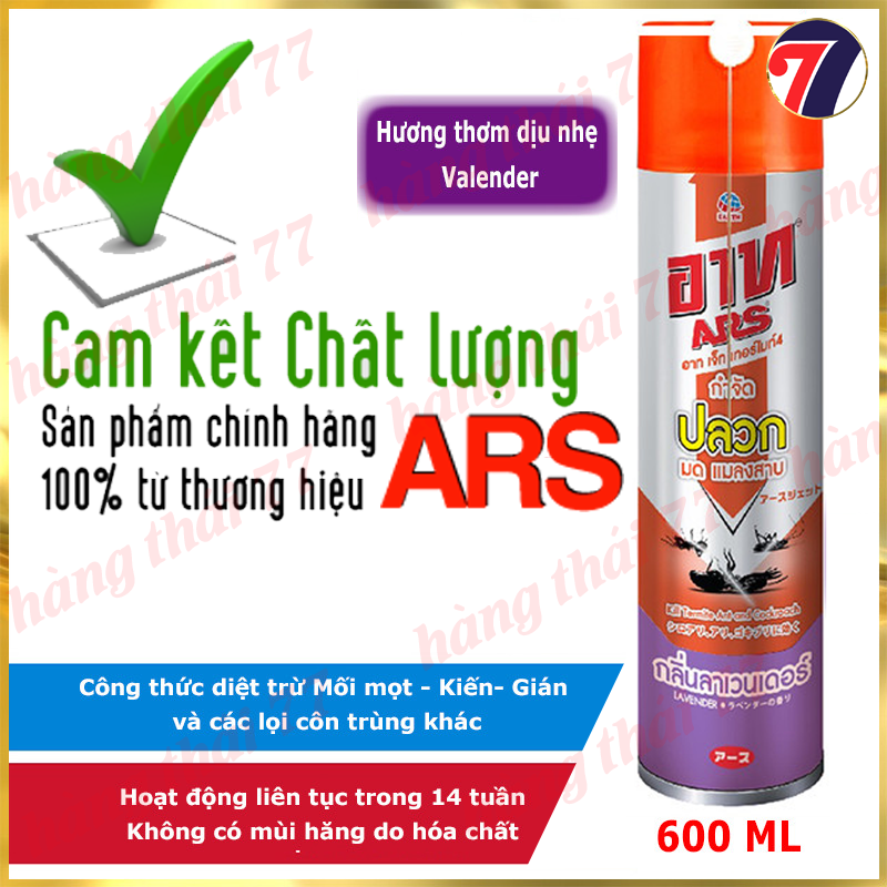 Chai xịt diệt gián - muỗi - mối mọt - kiến và các loại côn trùng - nhập khẩu thái lan 600ml. hương lavender dịu nhẹ