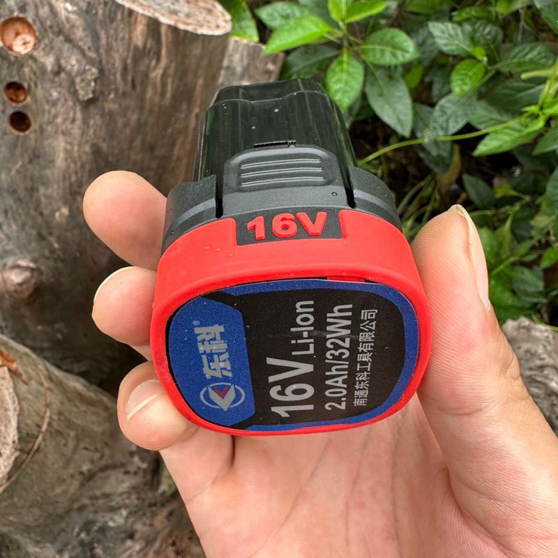 Pin sạc nội địa hãng donk - hàng nội địa trung quốc