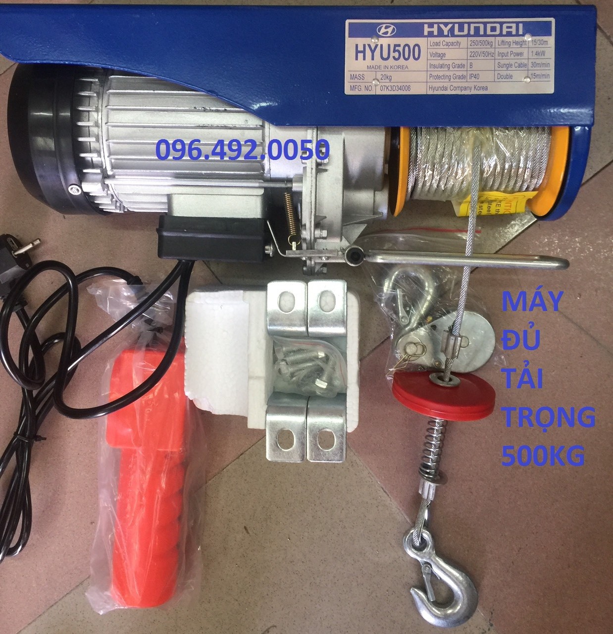 Máy tời điện 500kg HYUNDAi - 500kg HUYNDAI - Máy tời điện mini Korea - Tải trọng 500kg - Bảo hành 12 tháng