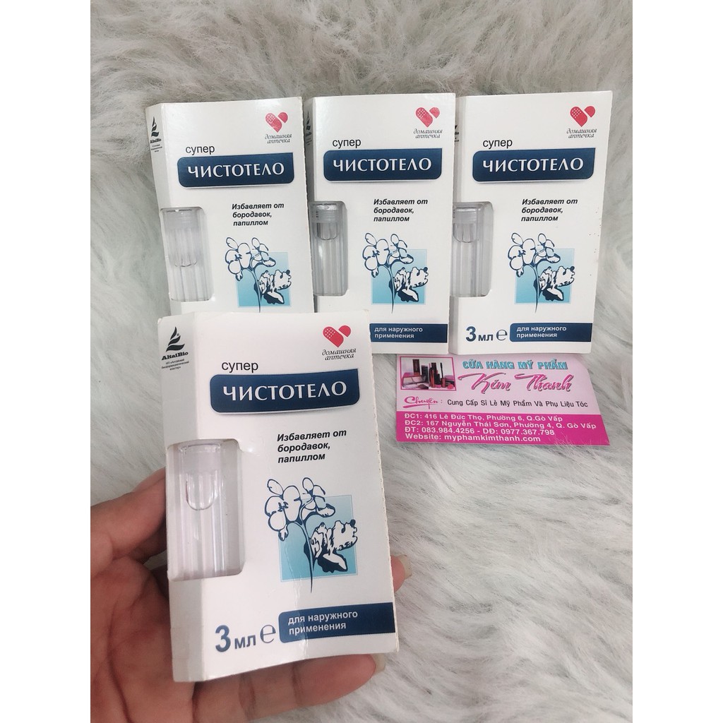 Gel Dvelinil hỗ trợ giảm mụn cóc mụn thịt phá bỏ nốt ruồi chính hãng của Nga, cam kết hàng đúng mô tả, chất lượng đảm bảo an toàn đến sức khỏe người sử dụng