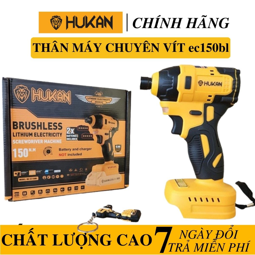 Thân máy chuyên vít Hukan EC150BL không chổi than - máy bắn vít hukan bảo hành chính hãng 6 tháng