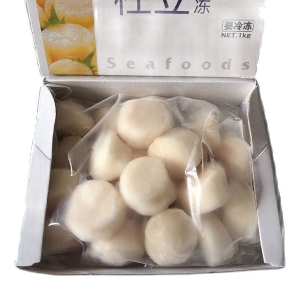 [GIAO NHANH 2H HCM] Cồi Sò Điệp Nhật - Size 30-35 (Giá sỉ 1Kg)