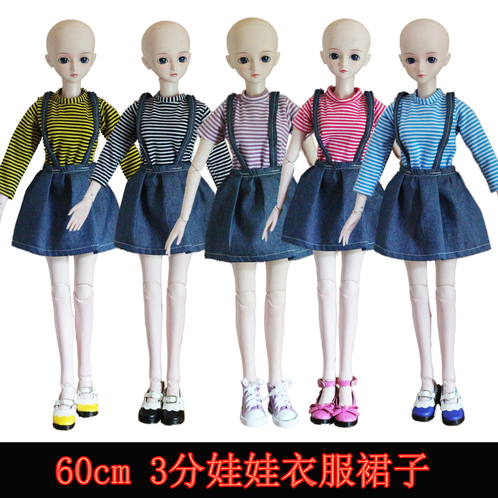Đồng phục nữ sinh Váy áo học sinh dành cho búp bê 60cm