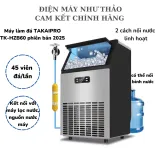 Máy làm đá viên TAKAIPRO TK-HZB60 - 60 Kg/24 giờ - phiên bản 2025 2 đường cấp nước - loại chuẩn 45 viên đá