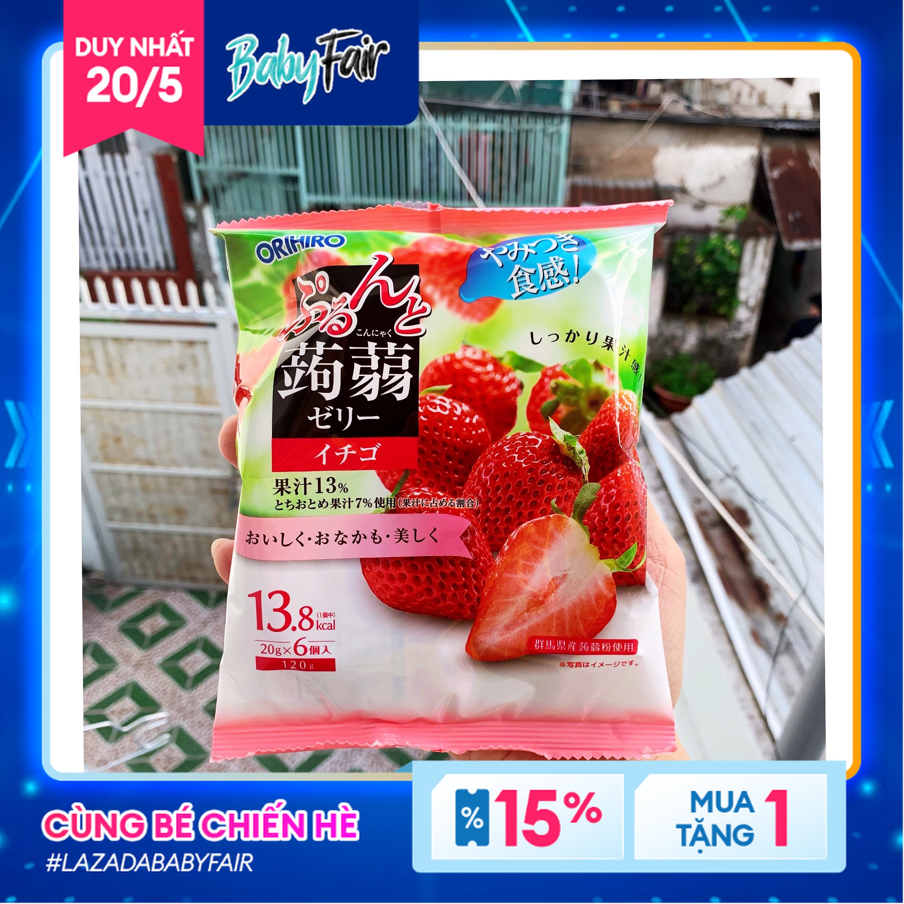 Fruit Jelly orihiro strawberry flavor 6 tablets Japan