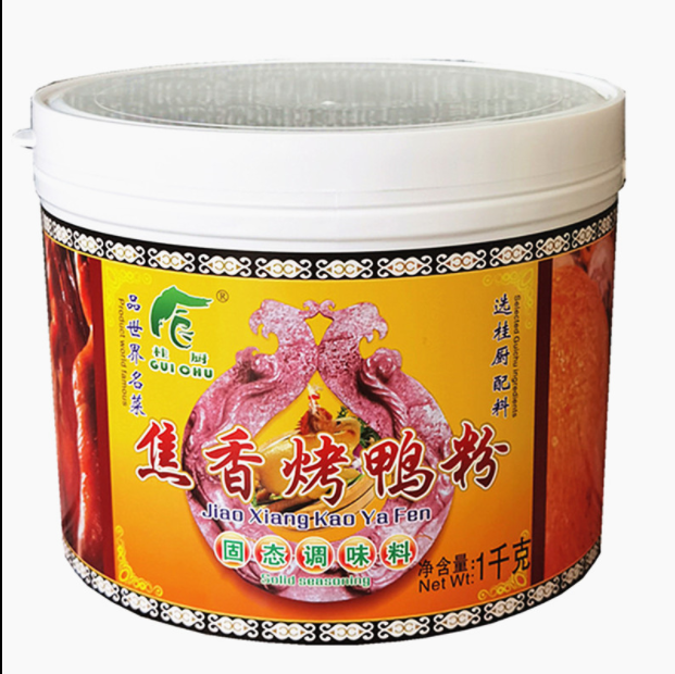 Gia Vị Vịt Quay, Gà quay Bắc Kinh, Gia vị Thuốc Bắc