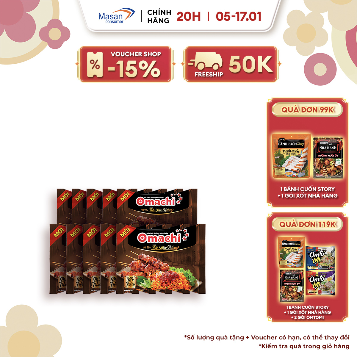 [VOUCHER 18% ĐƠN 199K]  Mì Gói Omachi Thịt Xiên Nướng - Combo 10 Gói x 82G