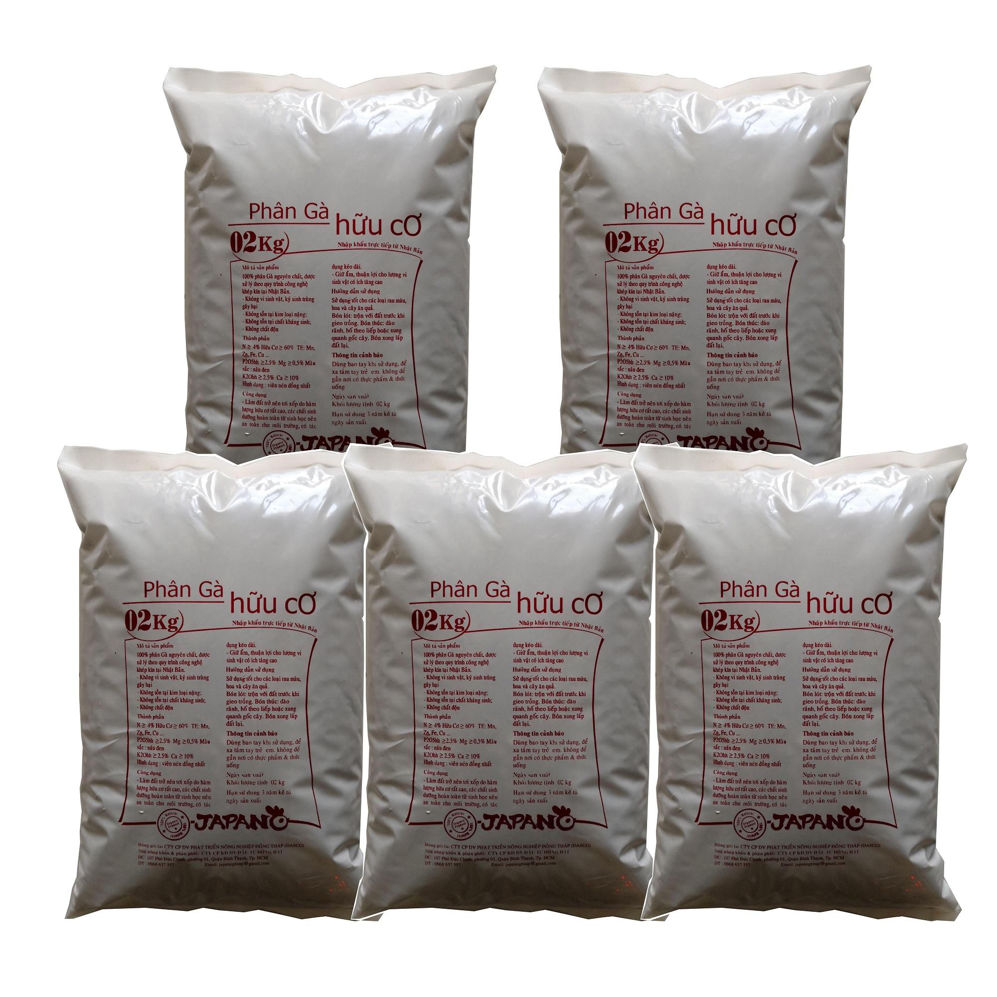 Combo 5 gói Phân bón gà hữu cơ Nhật Bản 2kg