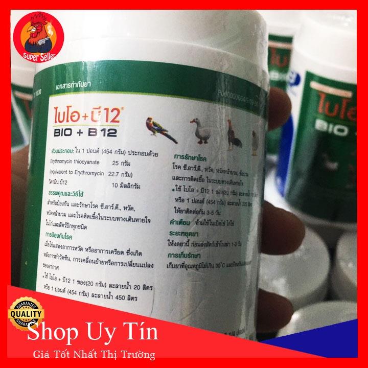 Bio B12 150gr -Úm Gà Con-Dạng Bột Pha Nước Cho Gà-Chim Cảnh