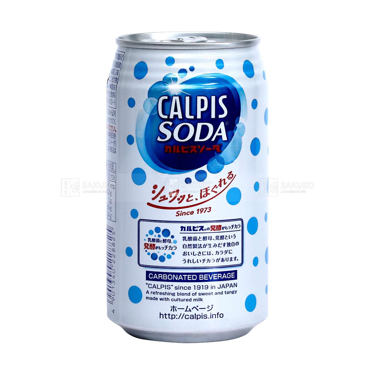 Nước soda sữa chua calpis asahi 350ml
