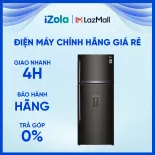 Tủ lạnh LG Inverter 440 lít GN-D440BLA - Công nghệ DoorCooling làm lạnh nhanh và đều - Làm đá tự động từ cửa tủ - Lấy nước bên ngoài tiện lợi