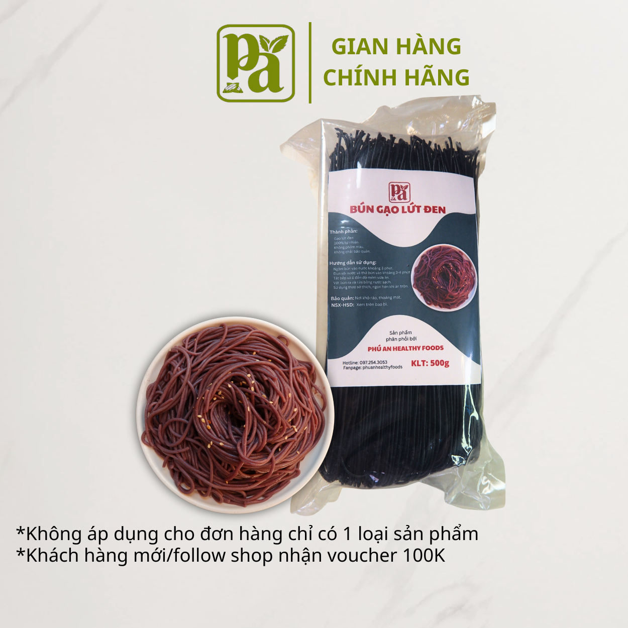 Combo 2 gói bún gạo lứt đen 500g đặc sản dành cho người ăn kiêng, healthy, giảm cân, giữ dáng