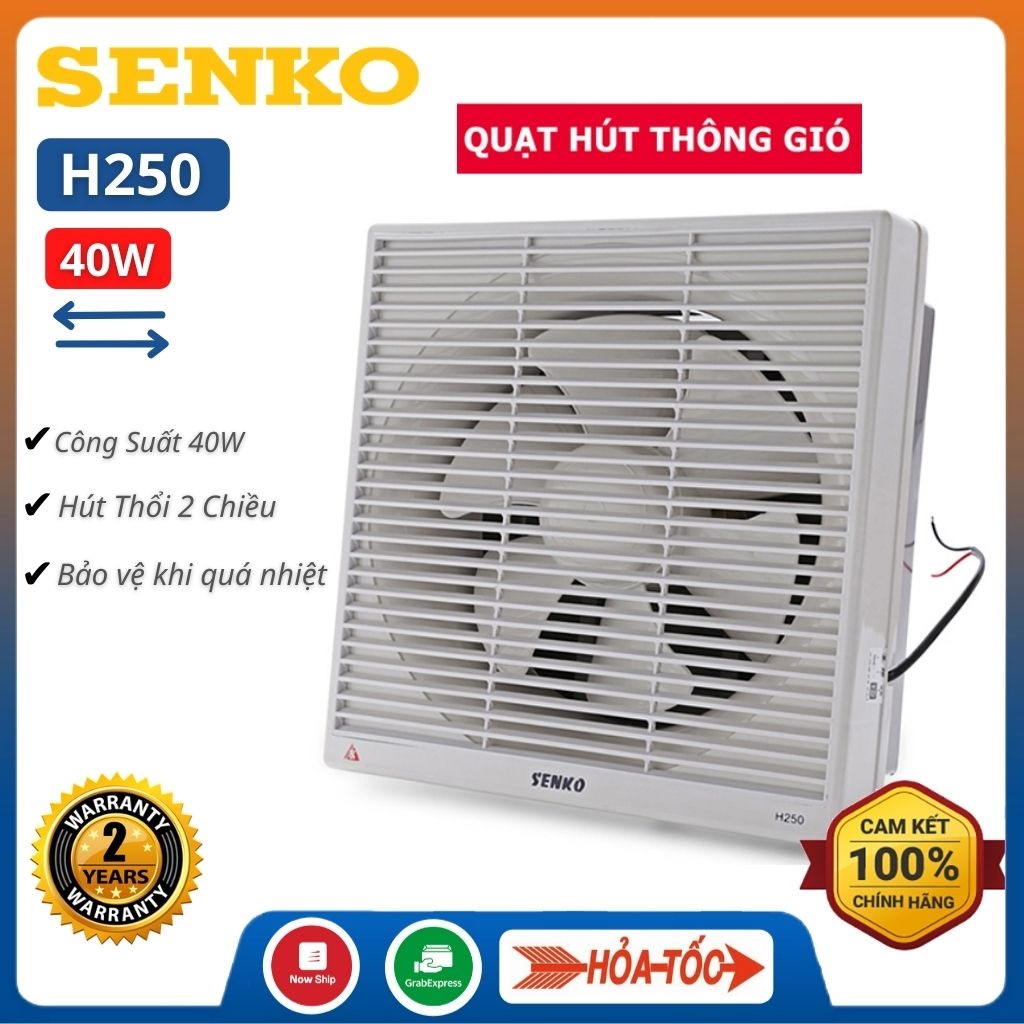 ✇  quạt hút mùi senko H250  quạt thông gió hai chiều  gắn tường  thanh lọc không khí  bếp  nhà vệ sinh - Xiaomi NĐ