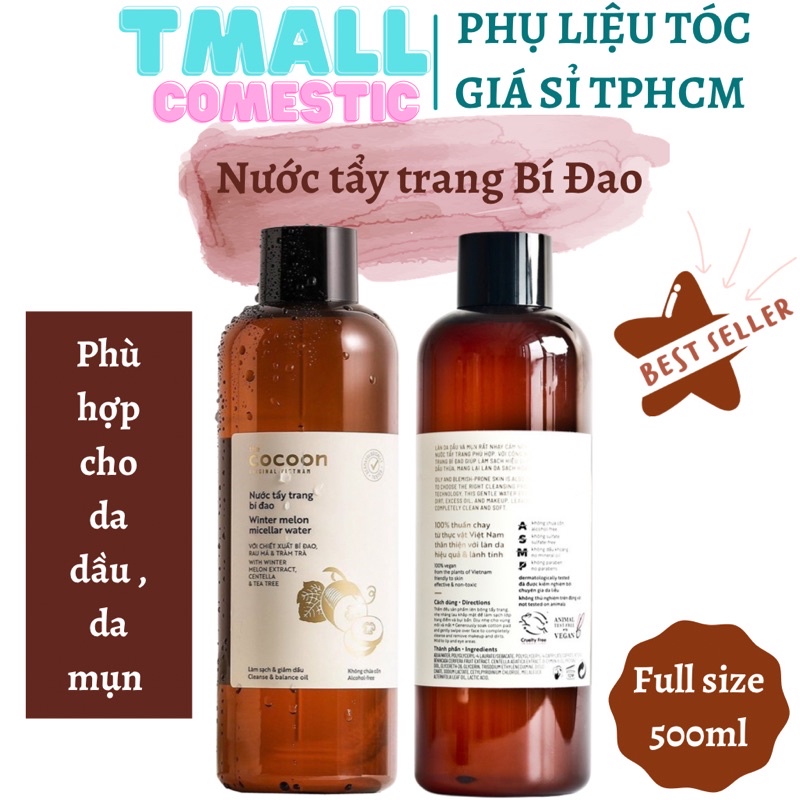 Nước tẩy trang bí đao cocoon 500ml dành cho da dầu, da mụn tmall comestic
