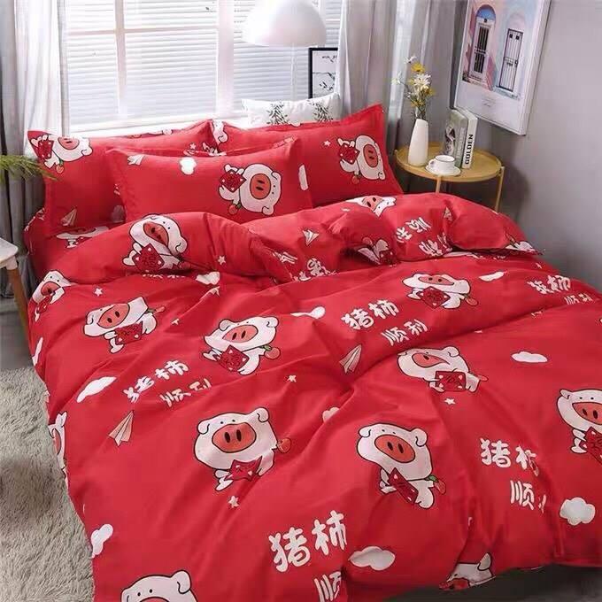 Bộ chăn ga gối đệm hàn quốc màu cà rốt mặt cười 180x200m