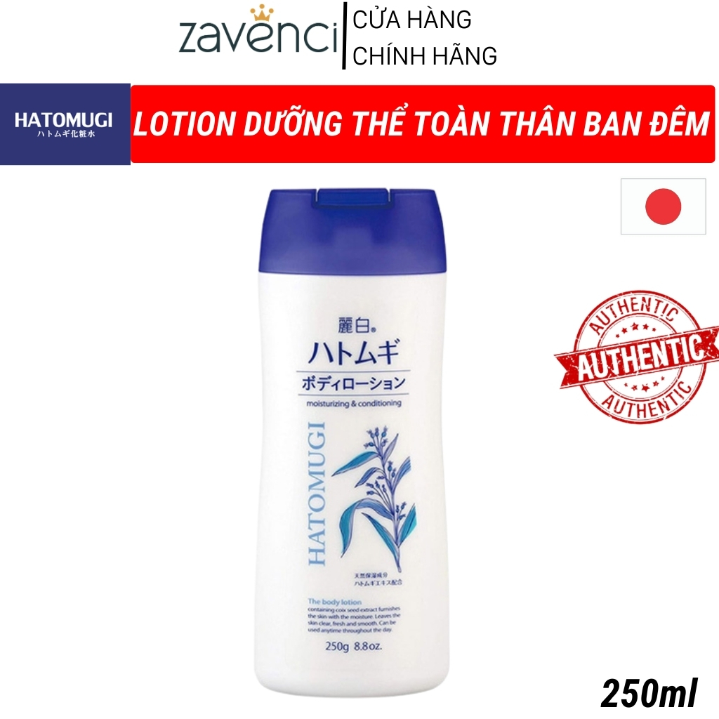 Sữa Dưỡng Thể HATOMUGI zavenci Hạt Ý Dĩ Dưỡng Ẩm Toàn Thân Làm Trắng Da The Body Lotion Dưỡng Da Ban Đêm (250g)