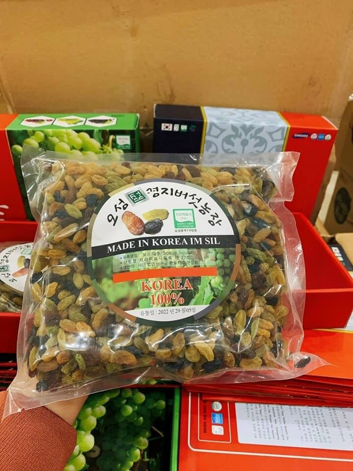 Nho Khô Hàn Quốc Hộp 1Kg, dẻo, thơm ngon, nho hàn quốc, nho sấy khô Hàn quốc, Occar