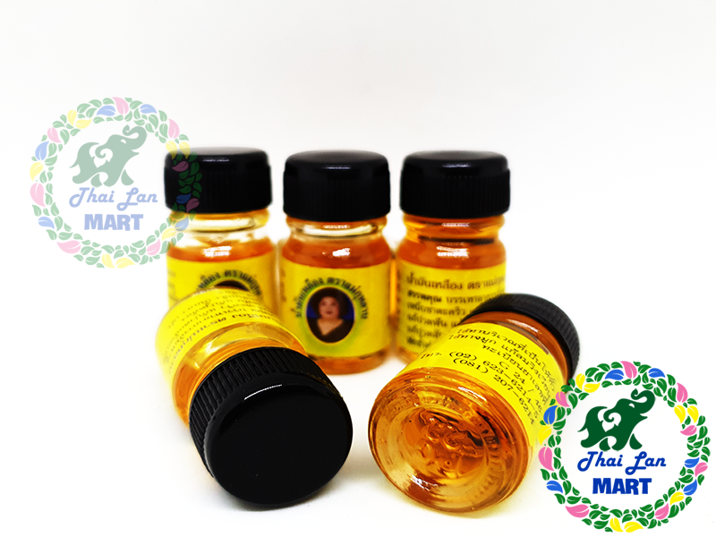 [HCM]Dầu gió mae kulap yellow oil đau nhức mỏi thái lan chính hãng 3cc