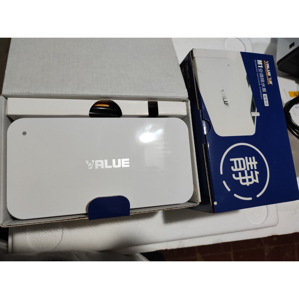 Máy bơm xả nước thải máy lạnh điều hoà Value 12M 12 mét - Bơm thoát nước ngưng M1