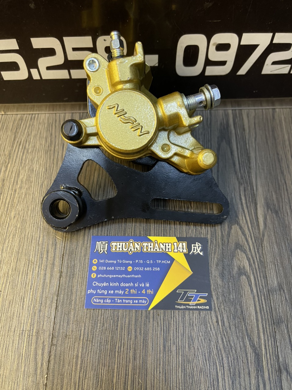 Heo dầu sau sonic l2