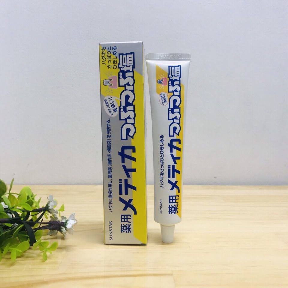 Kem đánh răng tinh thể muối Sunstar 170g nội địa Nhật