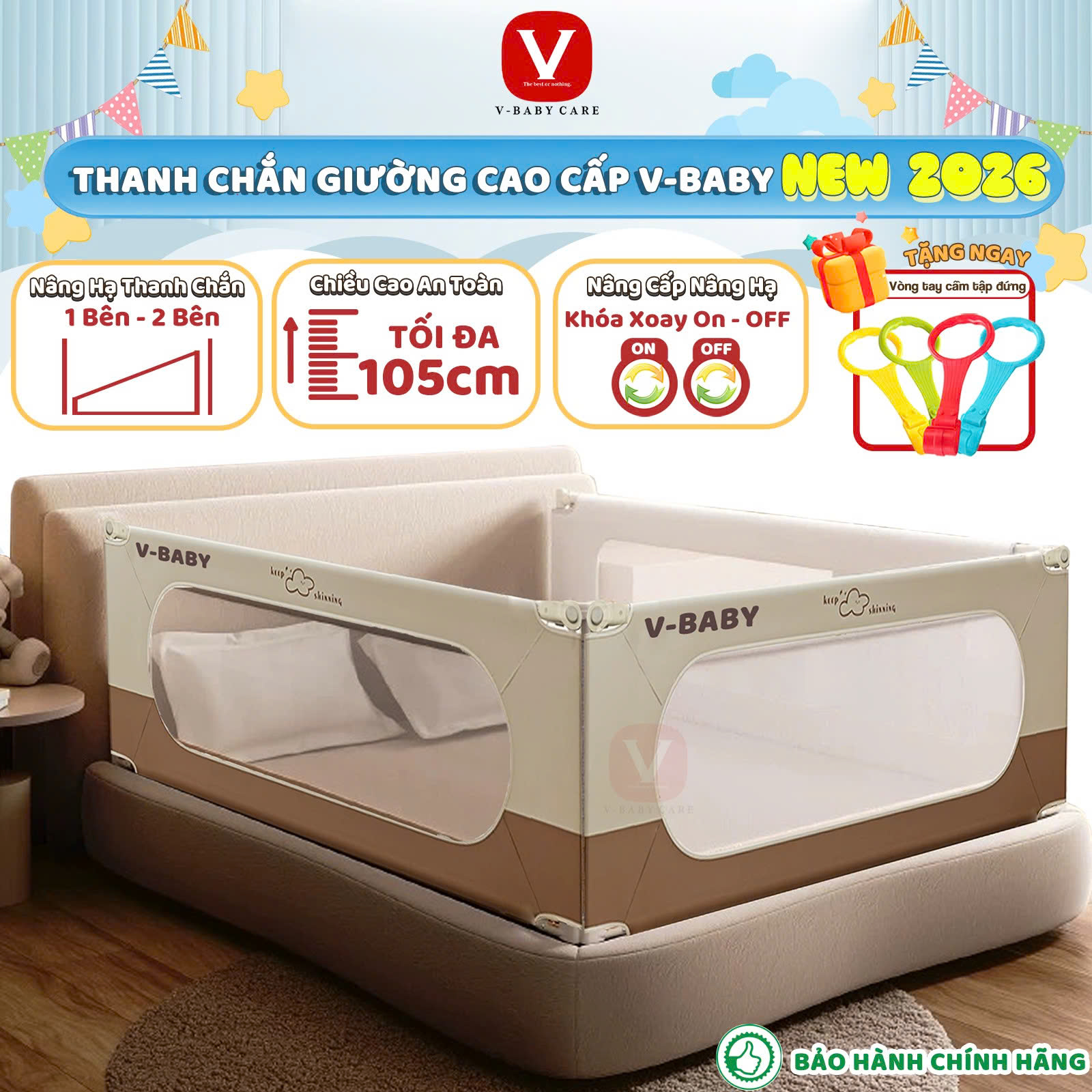 Thanh Chắn Giường V-BABY N2 (N1S) Mới Nhất 2026 - 1 Thanh Chắn 1 Mặt