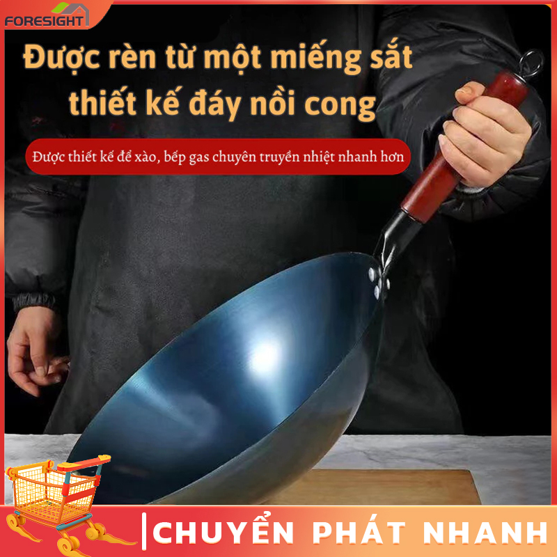 Chảo Thép Chống Dính Chất Liệu Thép Carbon Tôi Sẵn Chịu Nhiệt Cao An Toàn 40 cm