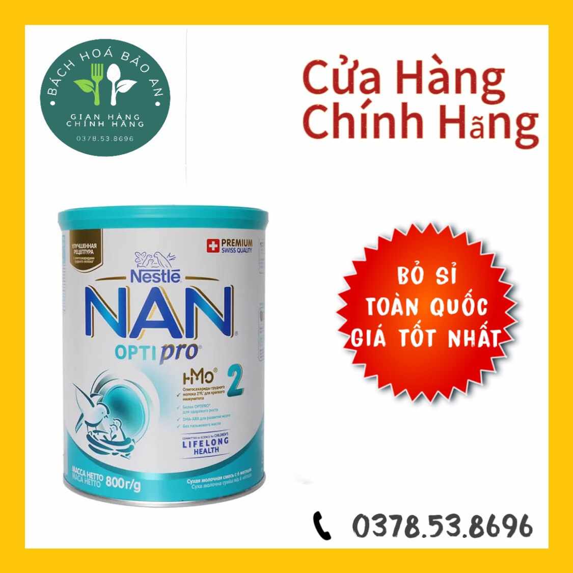 Sữa Nan Nga  HMO Số 2 800G Mẫu Mới - Nan 2